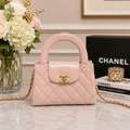 CHANEL Kelly Mini Shopping Pink Shiny Calfskin Quilted Handbag Crossbody Bag 23K