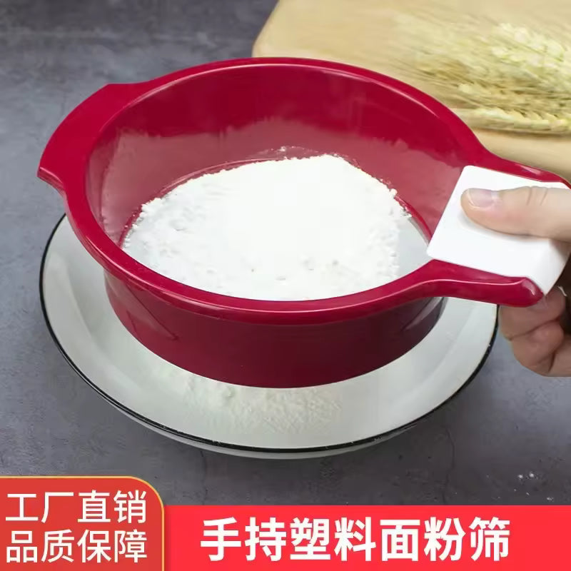 Flour Filter Sieve 60 Mesh Ultra-Fine Baking Tools Hand-Held Stainless